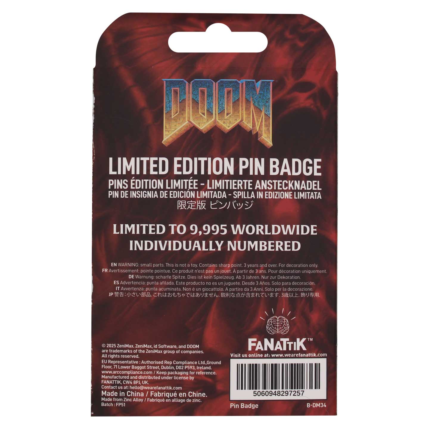 DOOM Floppy Disk Limited Edition Pin Badge
