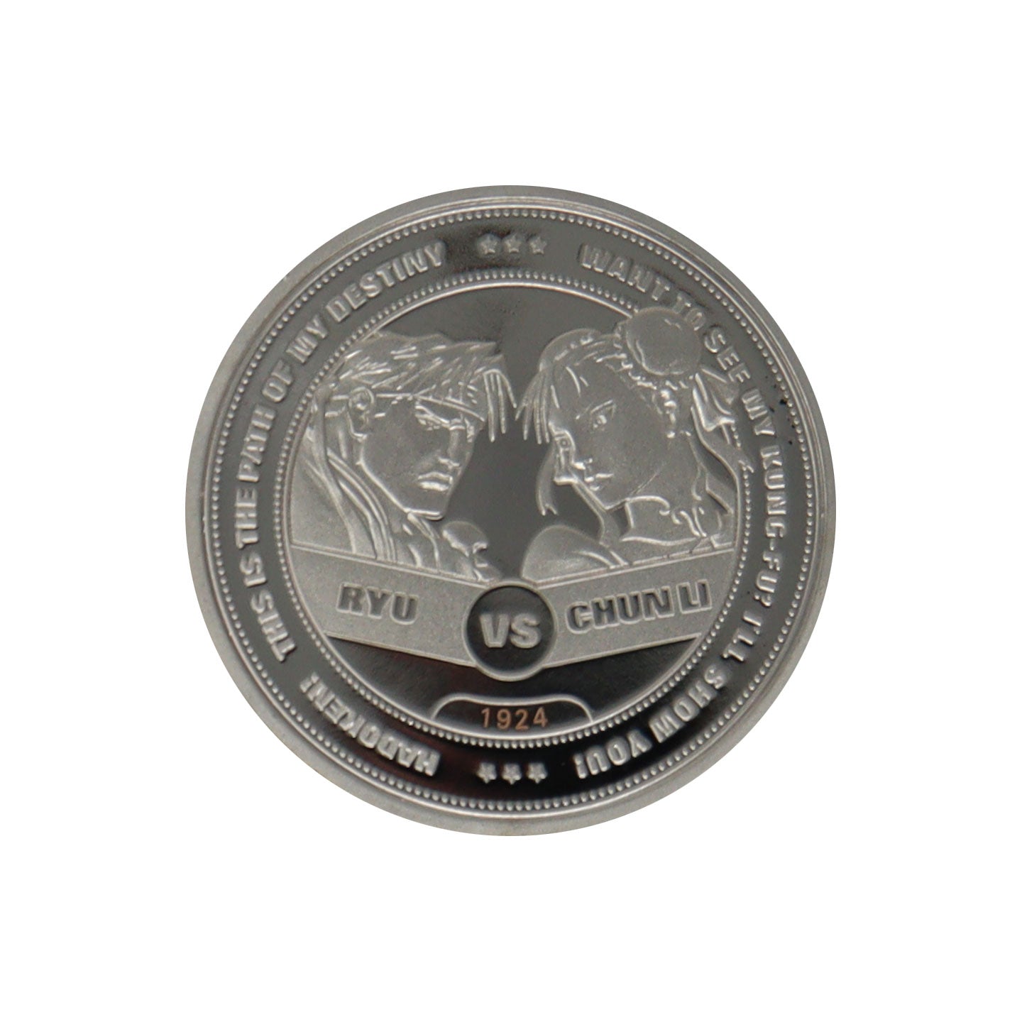Street Fighter Limited Edition Collectible Coin