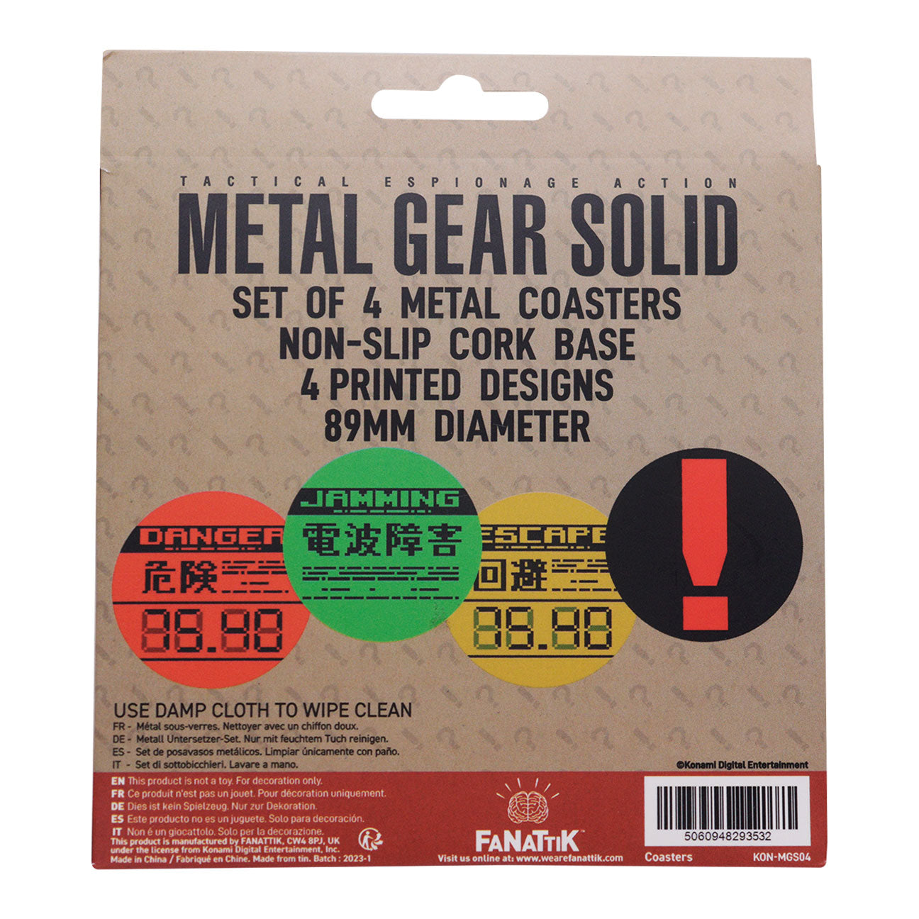 Metal Gear Solid Set of 4 Limited Edition Metal Coasters