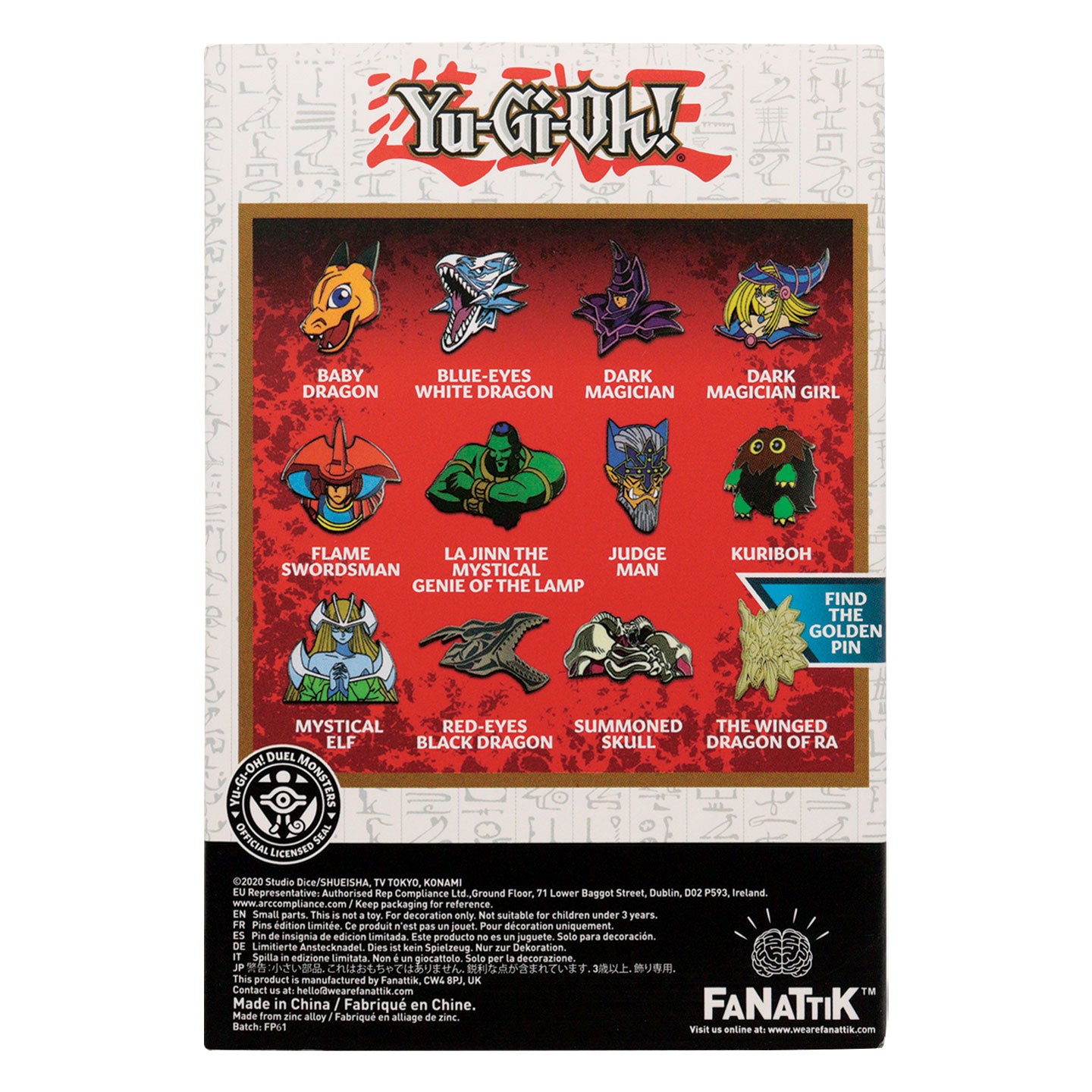 Yu-Gi-Oh! Mystery Pin Badge Volume 2 CDU Containing 12 Blind Boxes