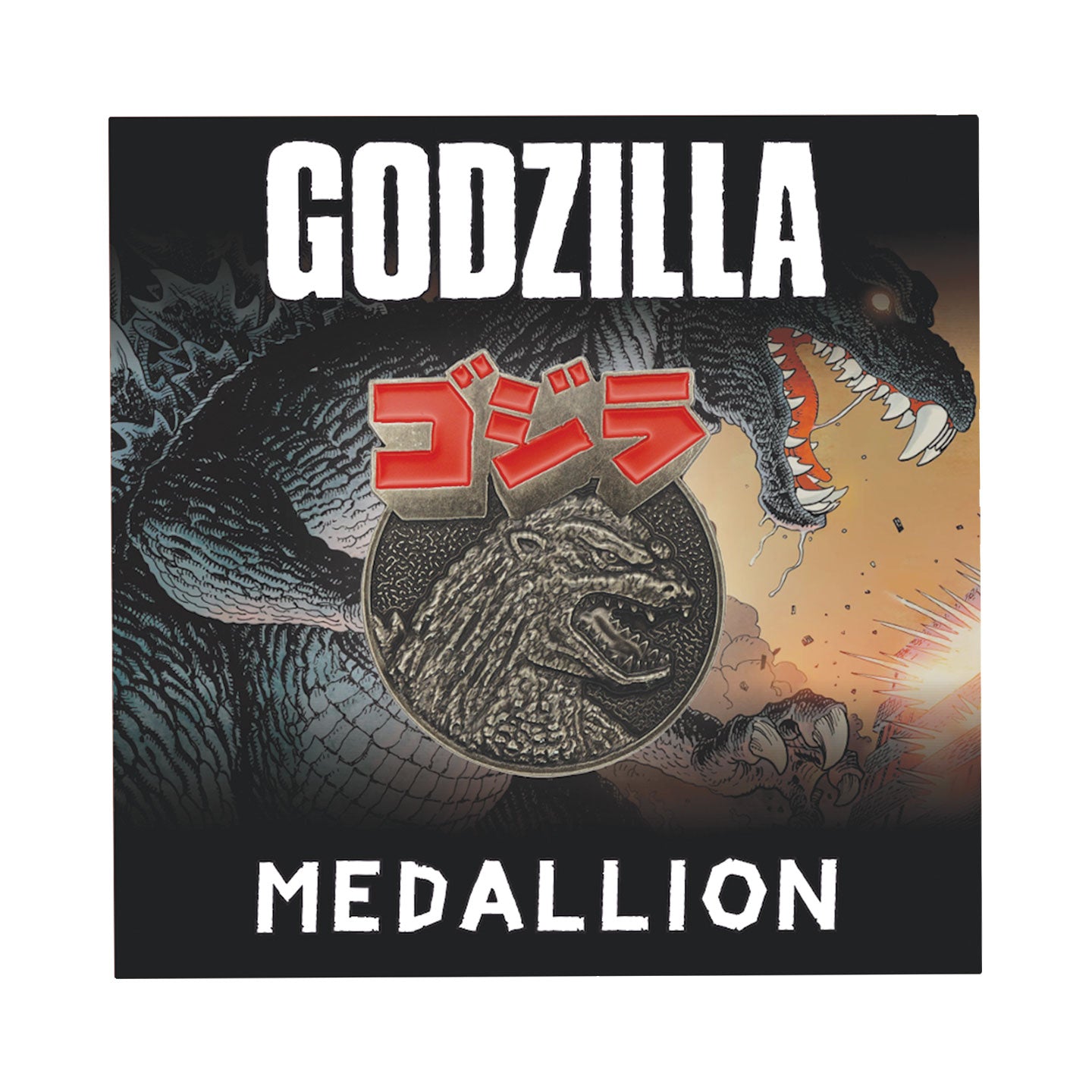 Godzilla Limited Edition Medallion