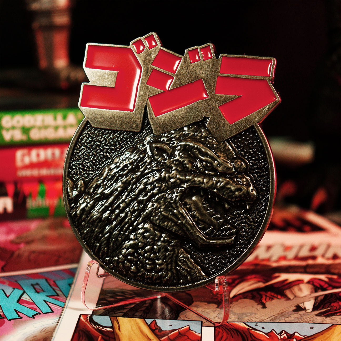 Godzilla Limited Edition Medallion