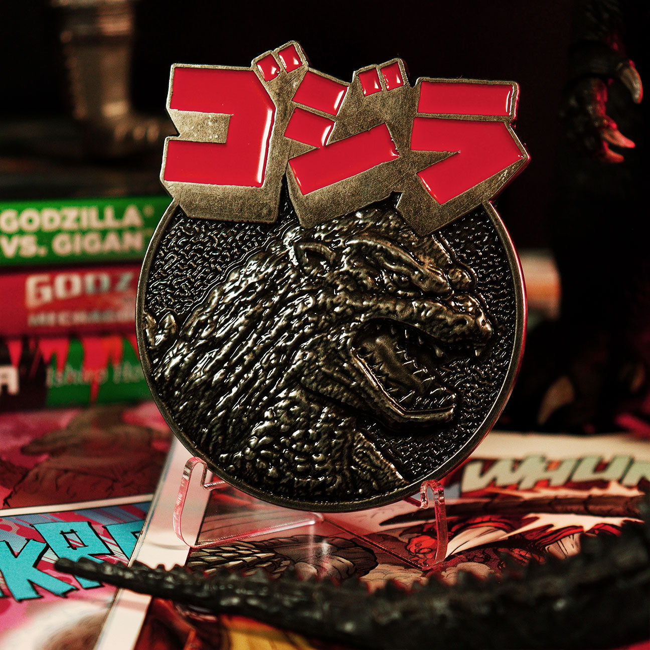 Godzilla Limited Edition Medallion