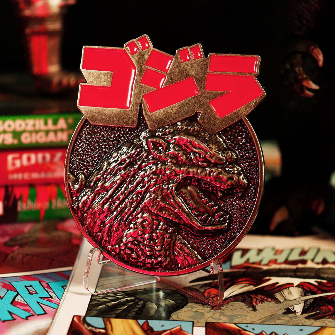 Godzilla Limited Edition Medallion