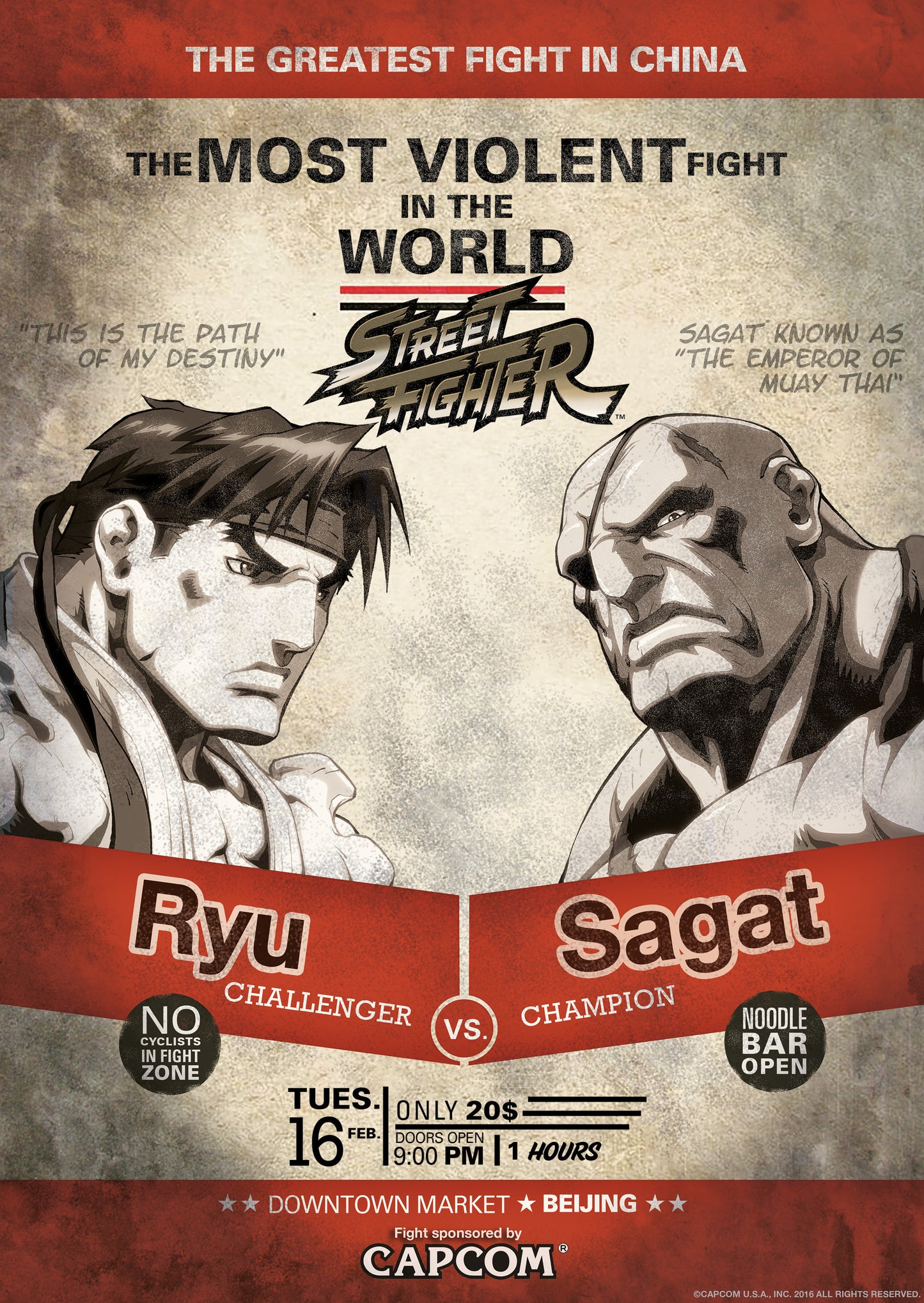 Street Fighter Limited Edition Ryu vs Sagat A3 Art Print