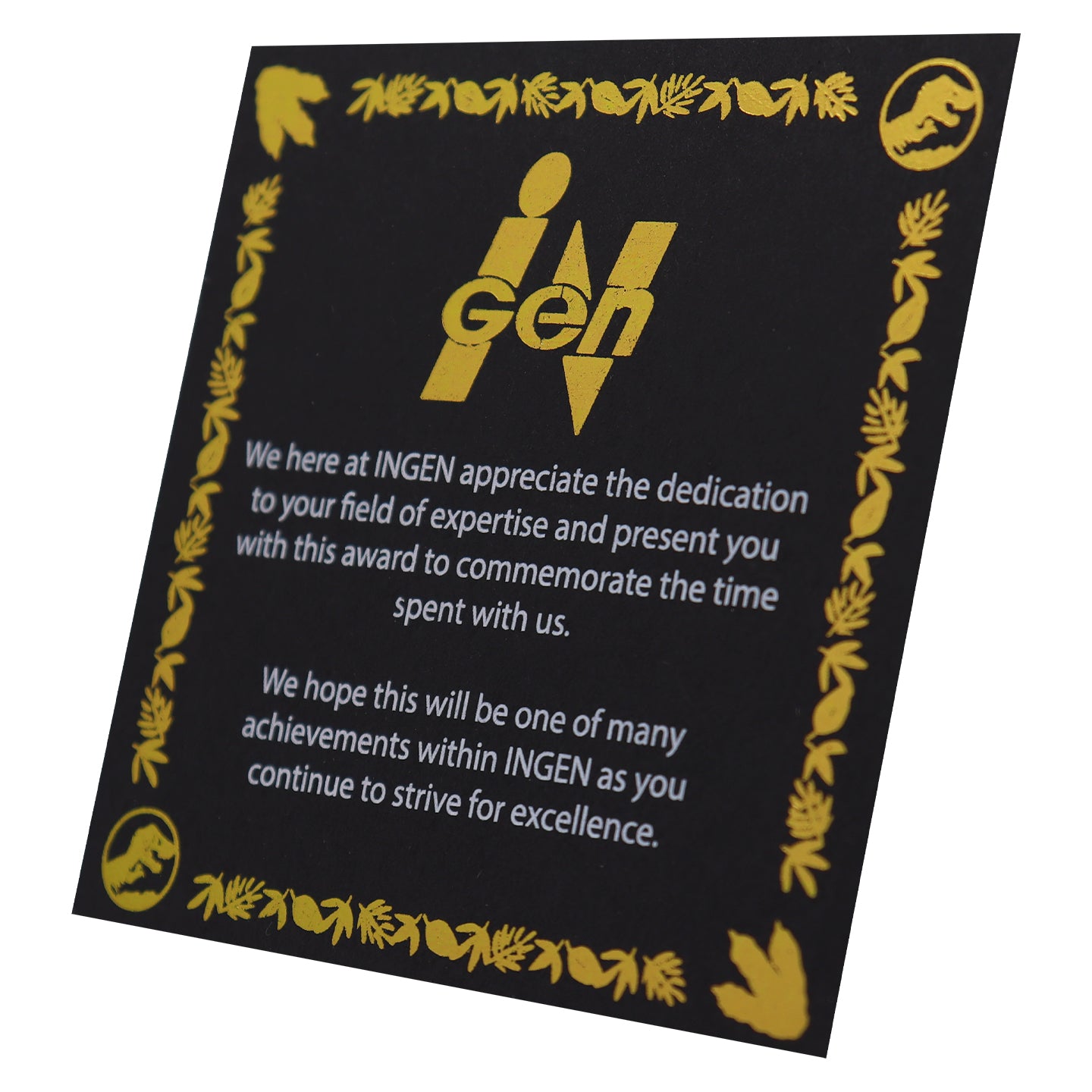 Jurassic Park 'Park Ranger Service Award'