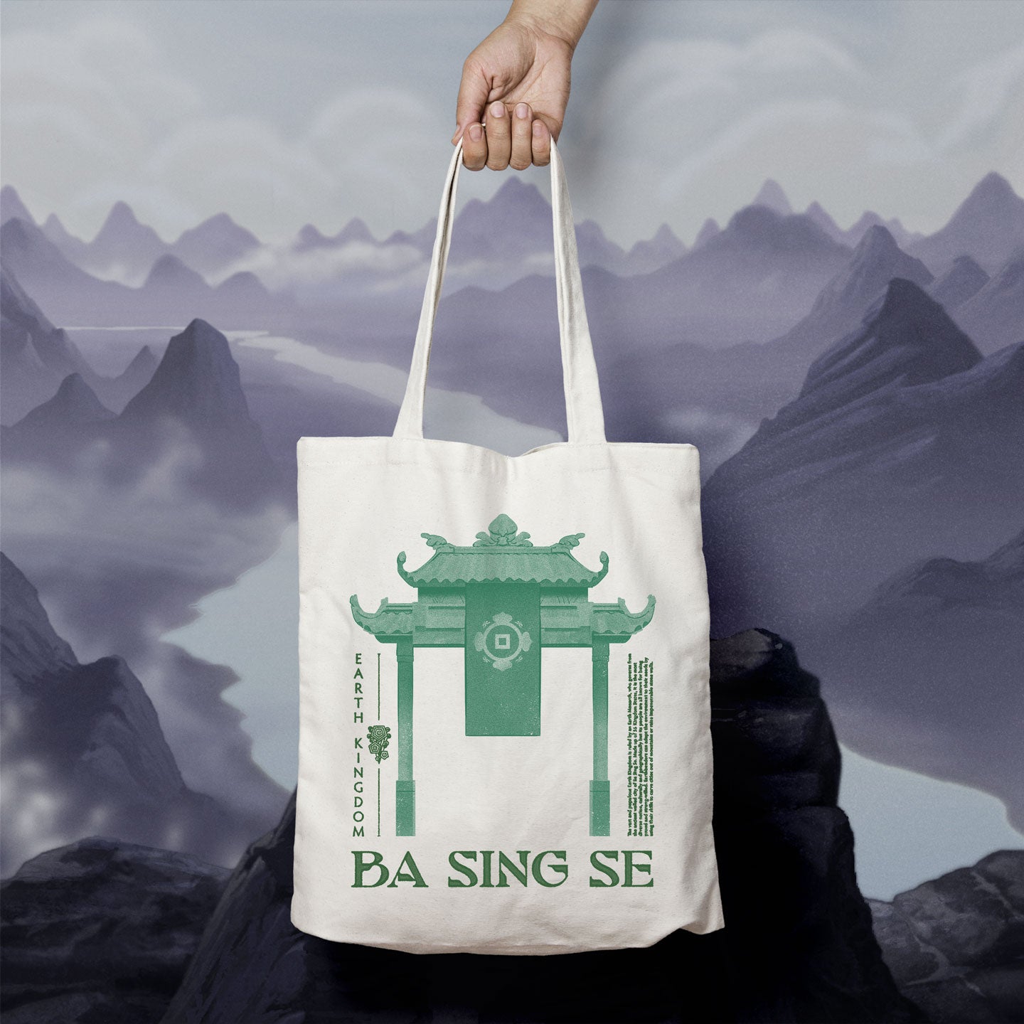 Avatar: The Last Airbender Ba Sing Se Tote Bag