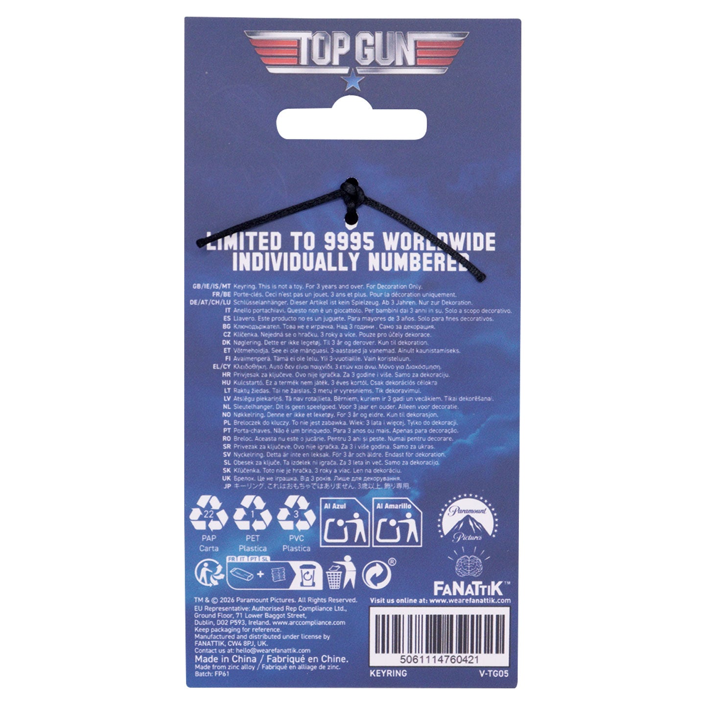 Top Gun – Limited Edition Maverick Keyring