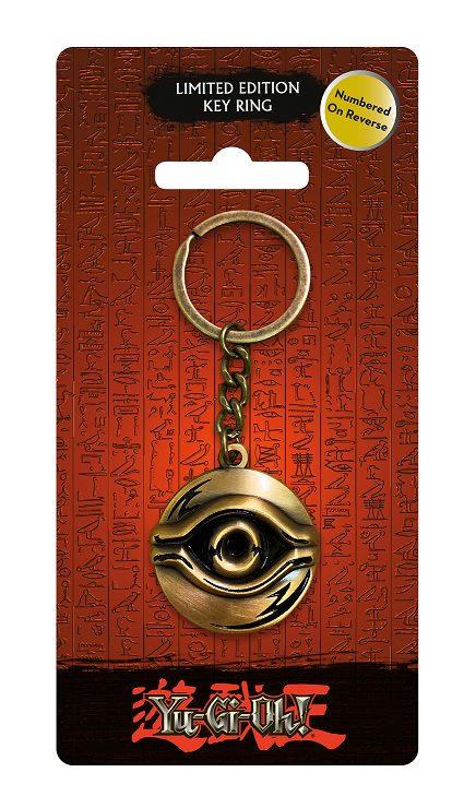 Yu-Gi-Oh! Limited Edition Key Ring