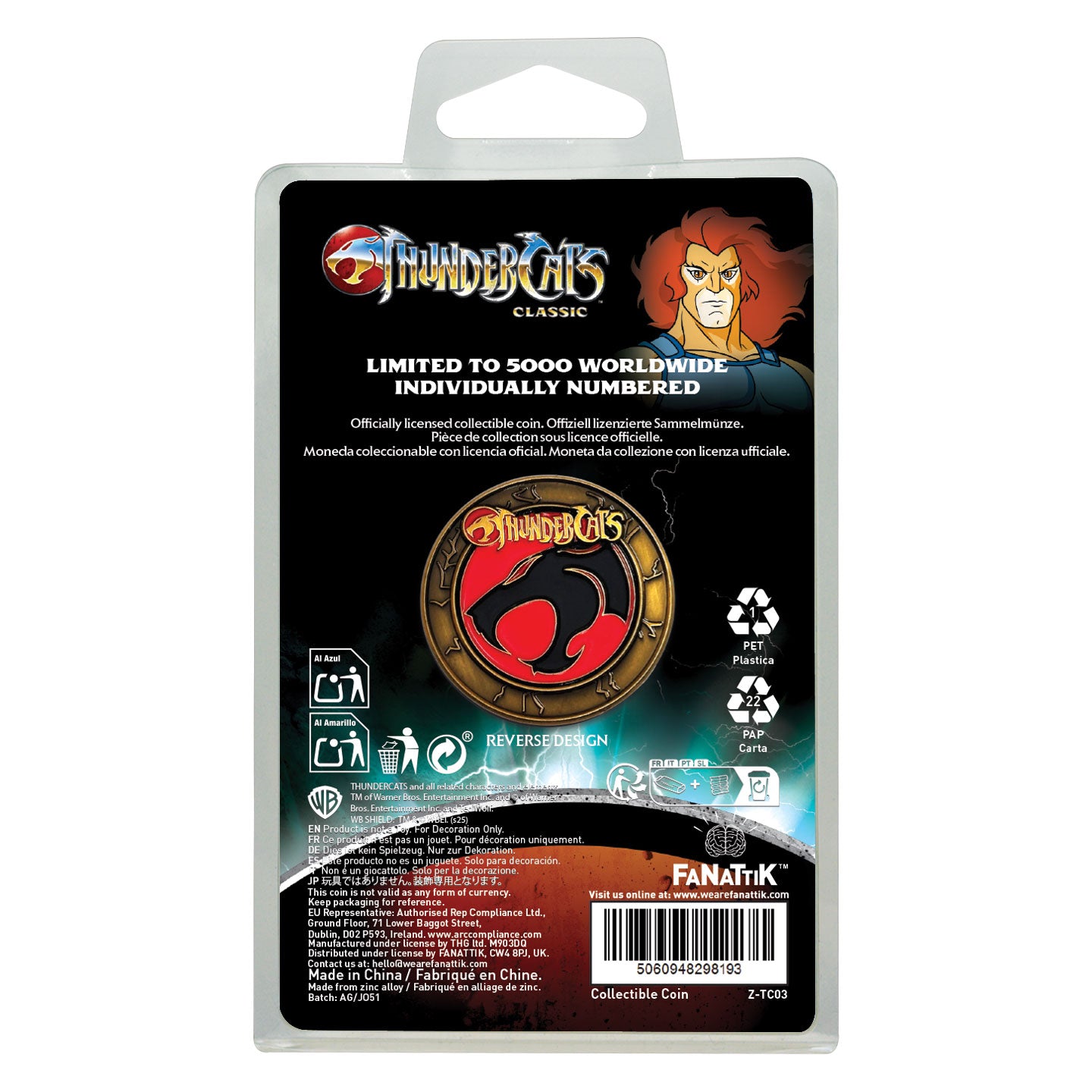 ThunderCats 40th Anniversary Lion-O Coin