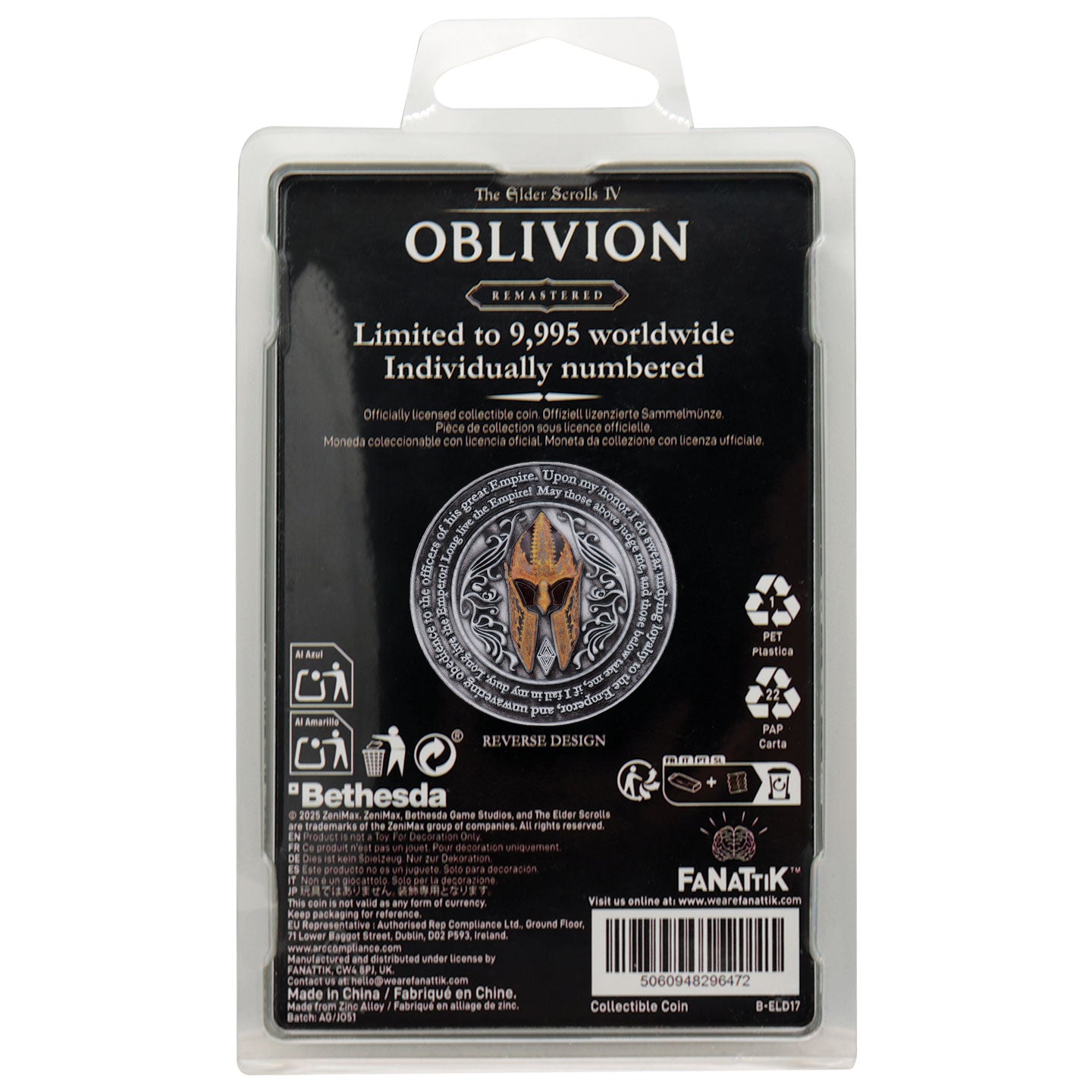 The Elder Scrolls IV: Oblivion Imperial City Coin