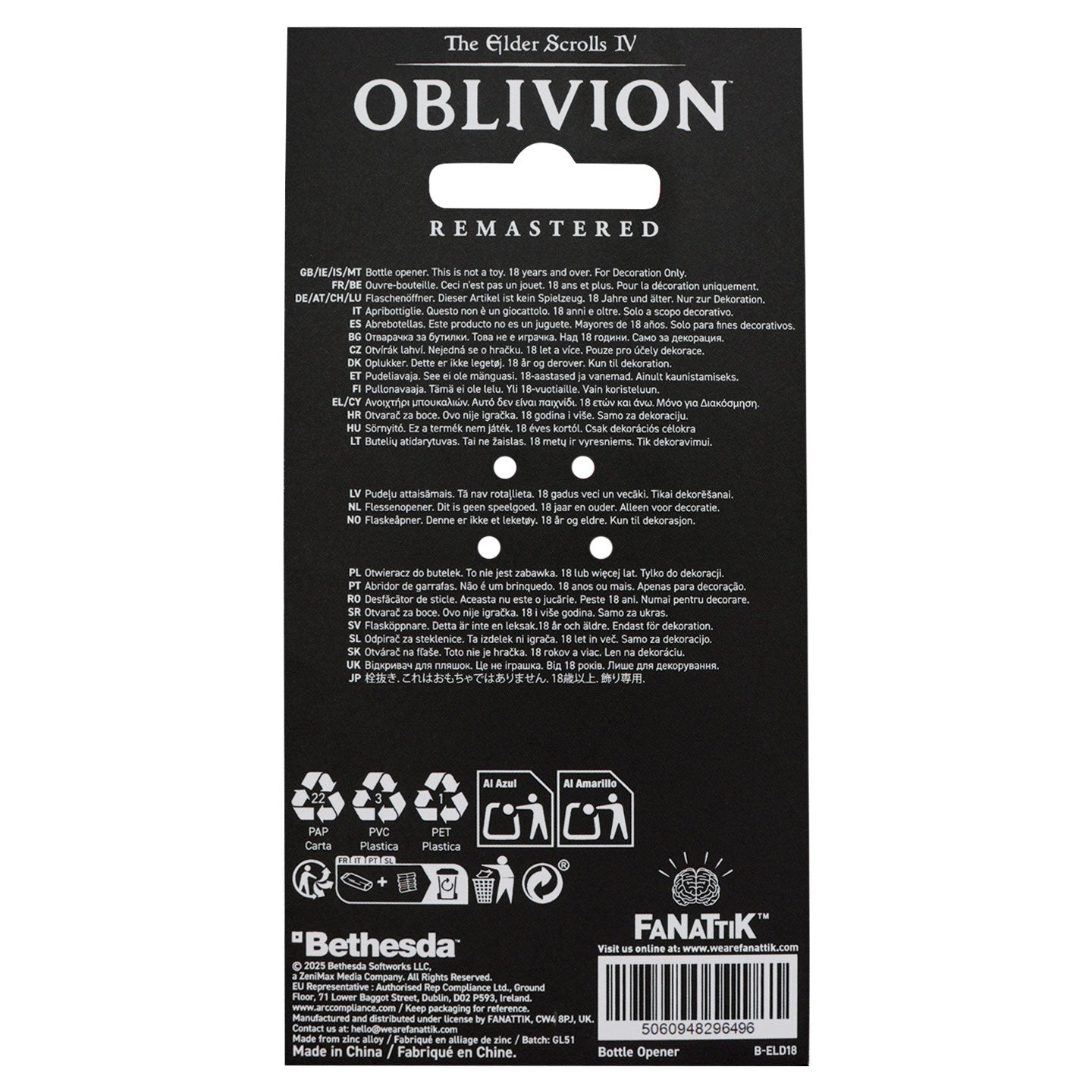 The Elder Scrolls IV: Oblivion Mehrunes' Razor Bottle Opener