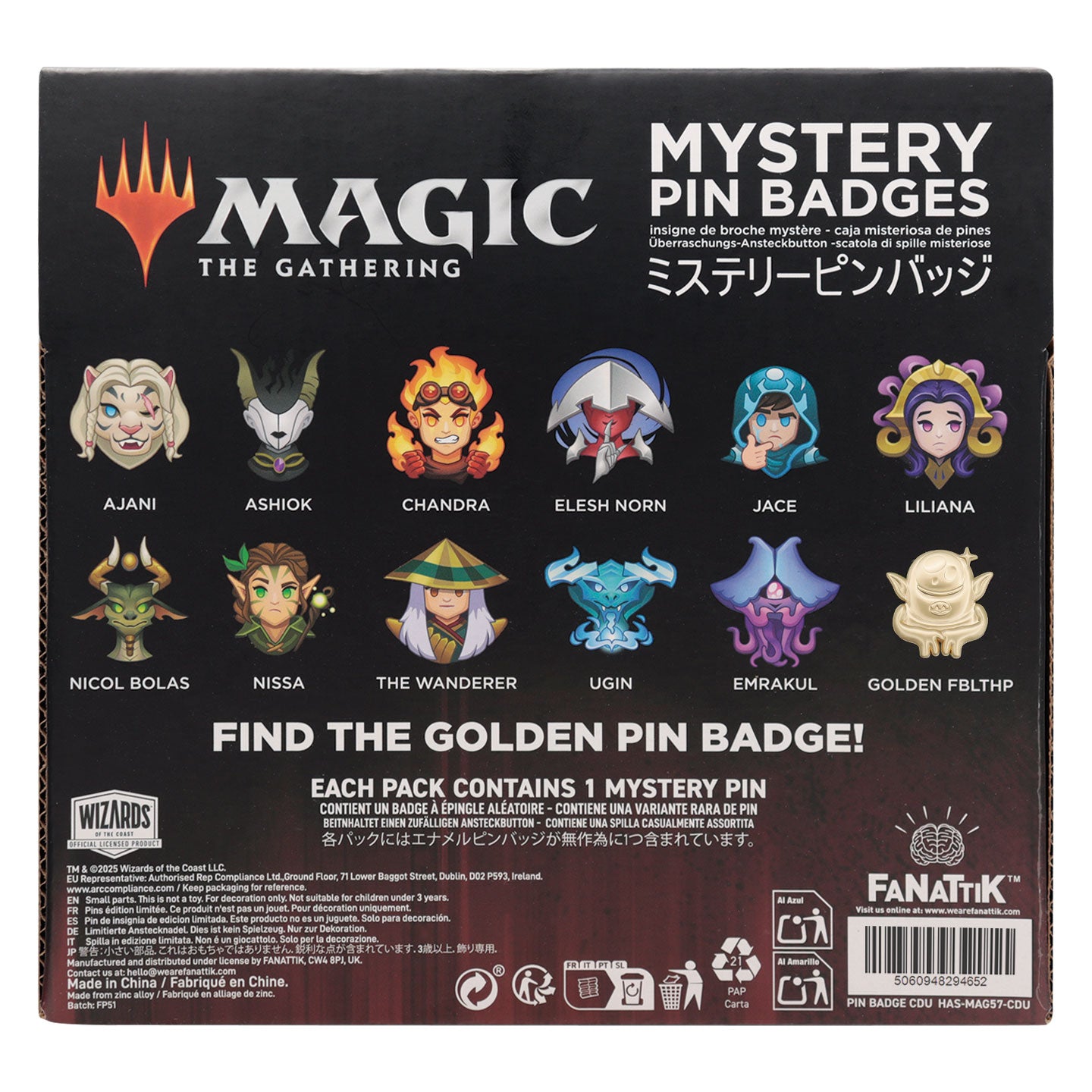 Magic: The Gathering Mystery Pins CDU of x12 Blind Boxes