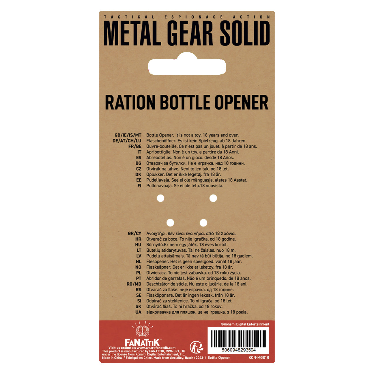 Metal Gear Solid Ration Bottle Opener