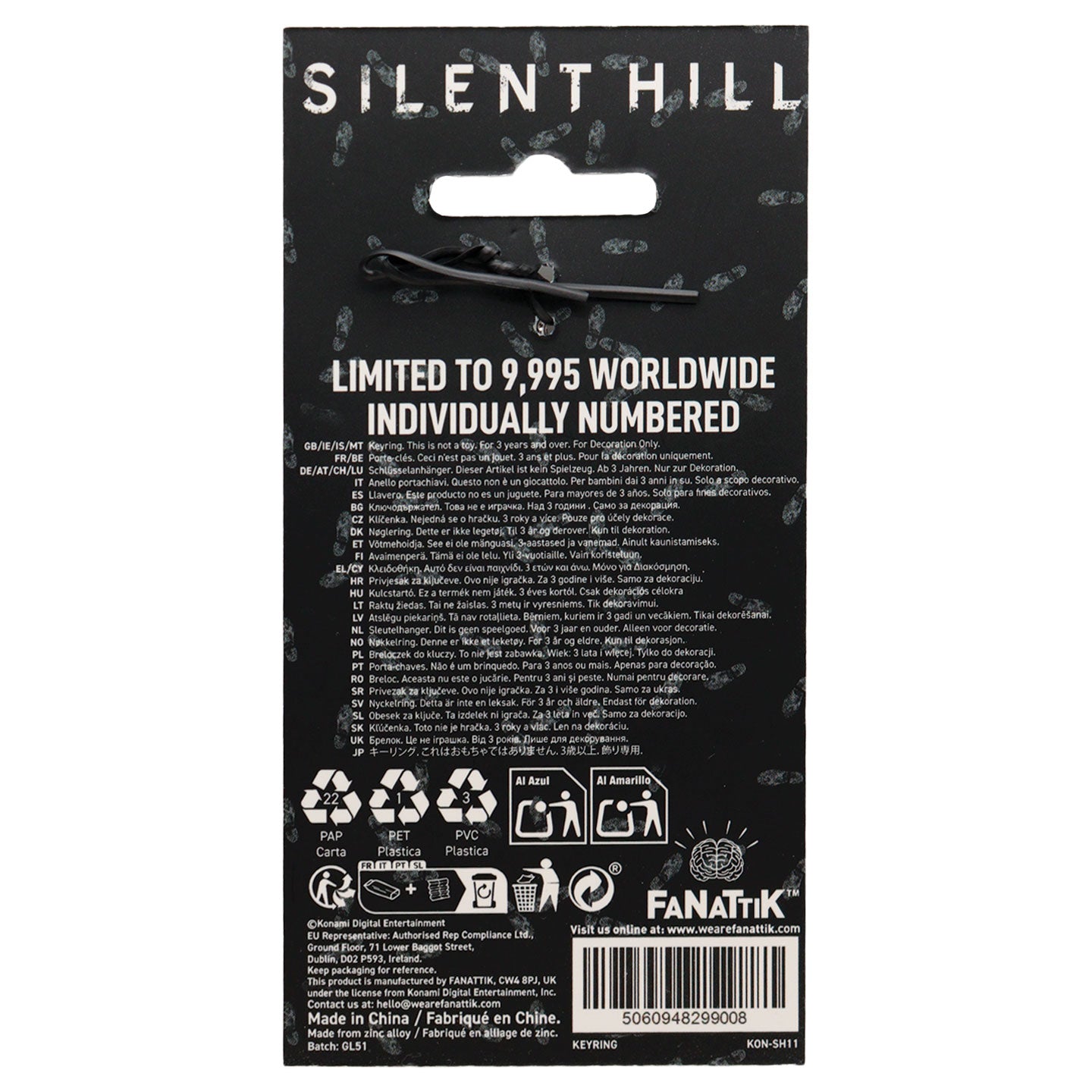 SILENT HILL 2 - Limited Edition Hotel Keychain - Red Edition