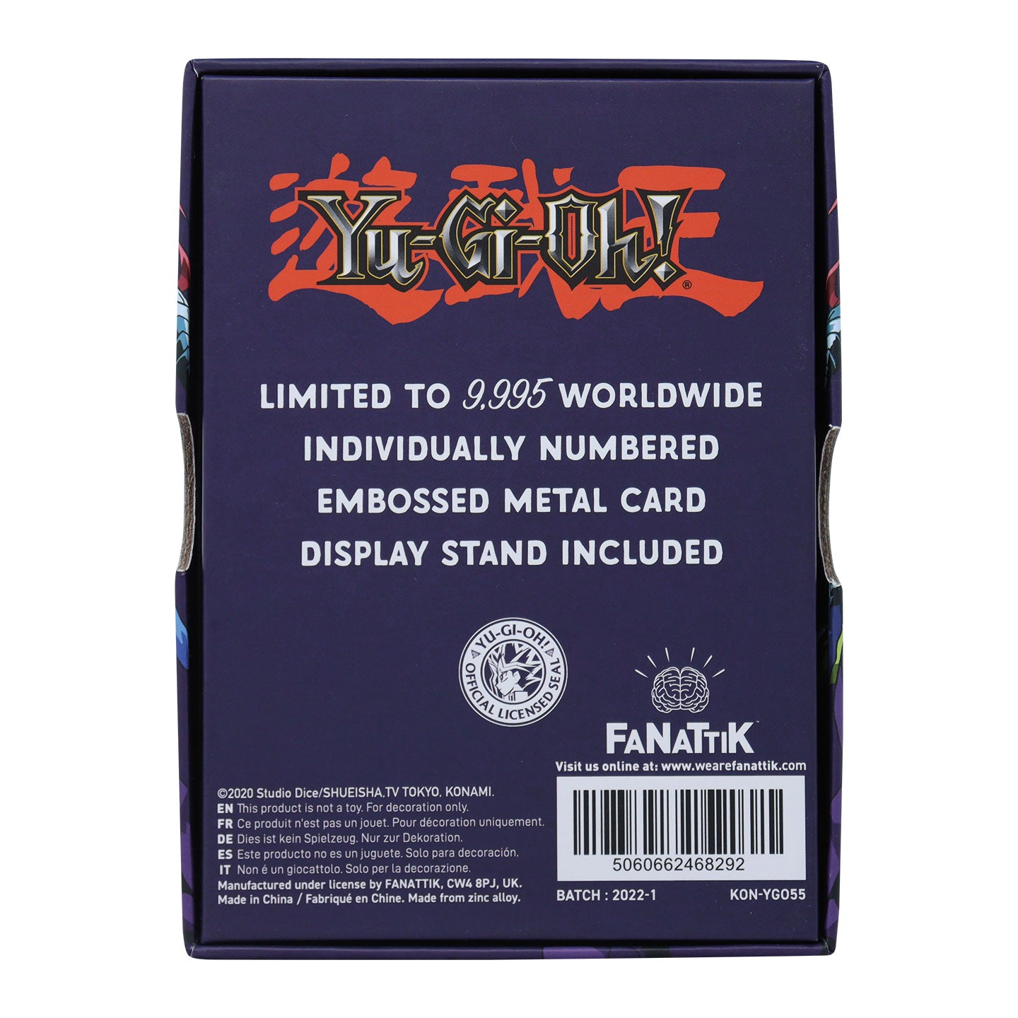Yu-Gi-Oh! Limited Edition Gaia The Fierce Knight Metal Card