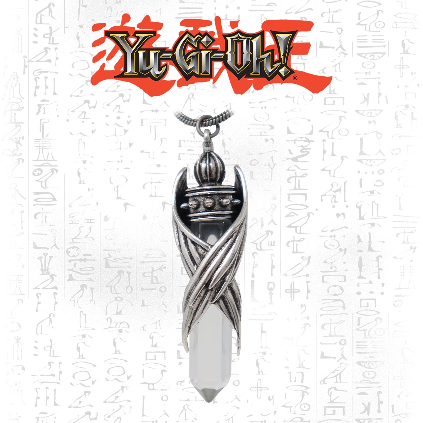 Pendulum Pendant | Yu-Gi-Oh! ARC-V Wiki | Fandom