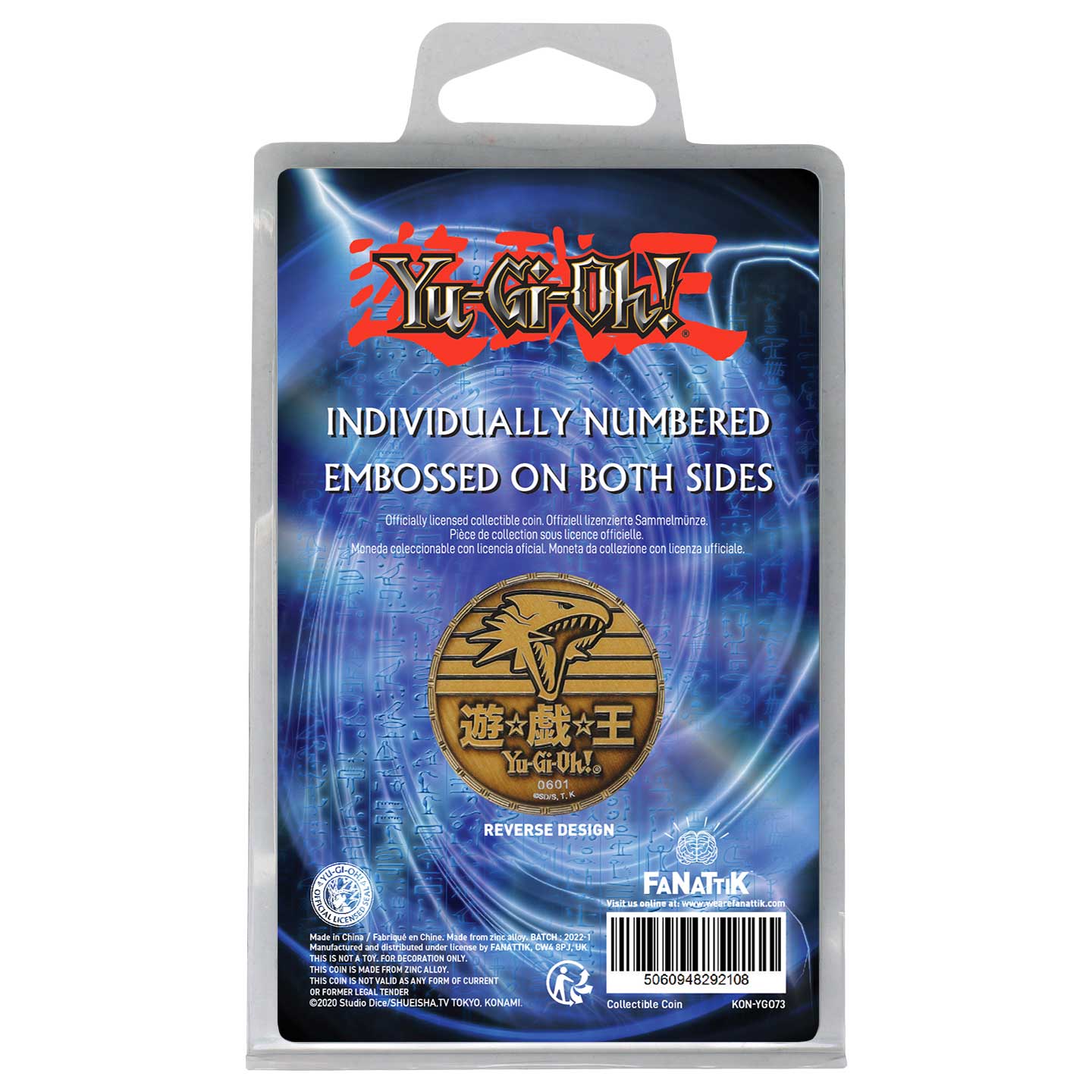 Yu-Gi-Oh! Limited Edition King of Games Collectible Coin Fanattik Trade Yu-Gi-Oh! Limited Edition King of Games Collectible Coin Fanattik Trade