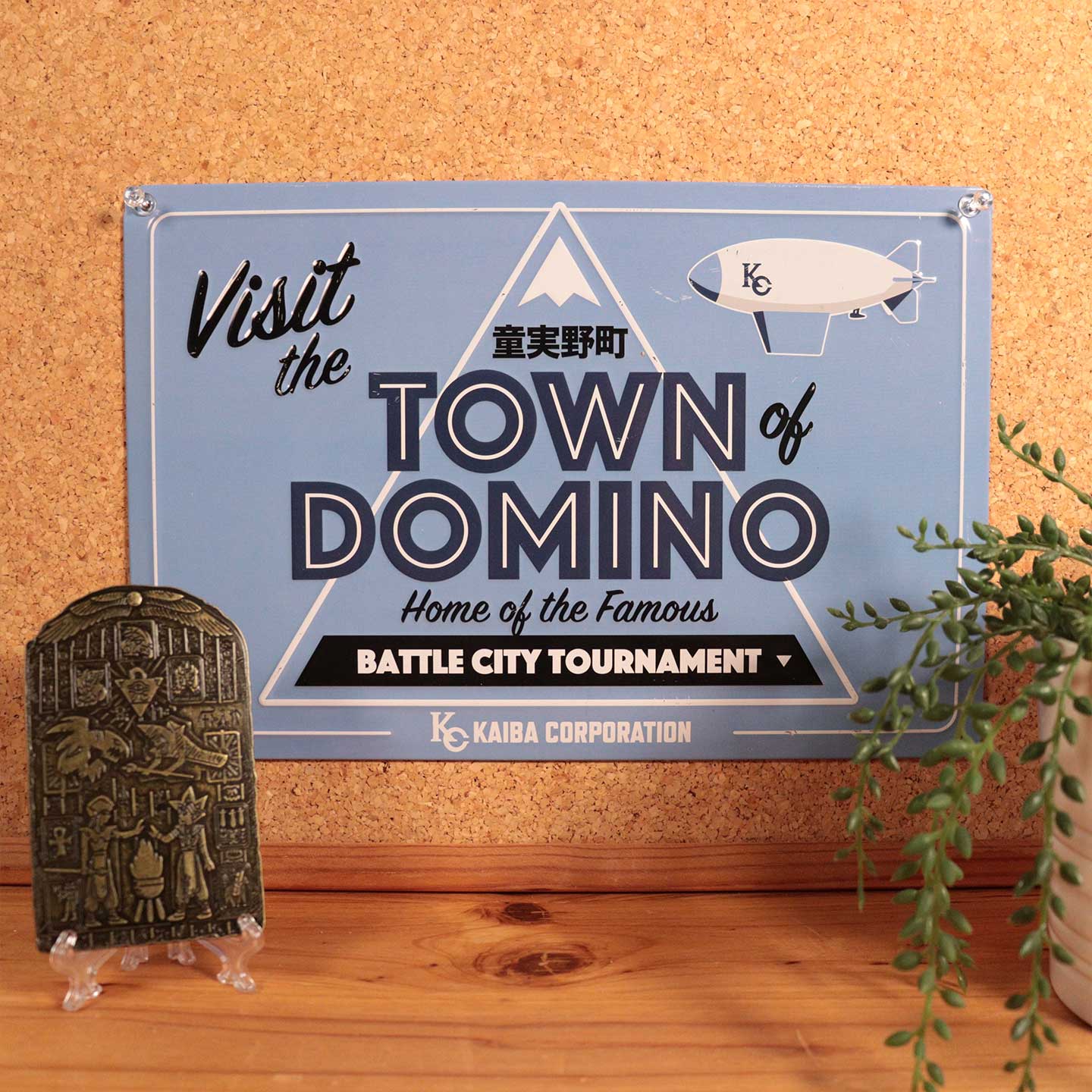 Yu-Gi-Oh! Town of Domino Tin Sign