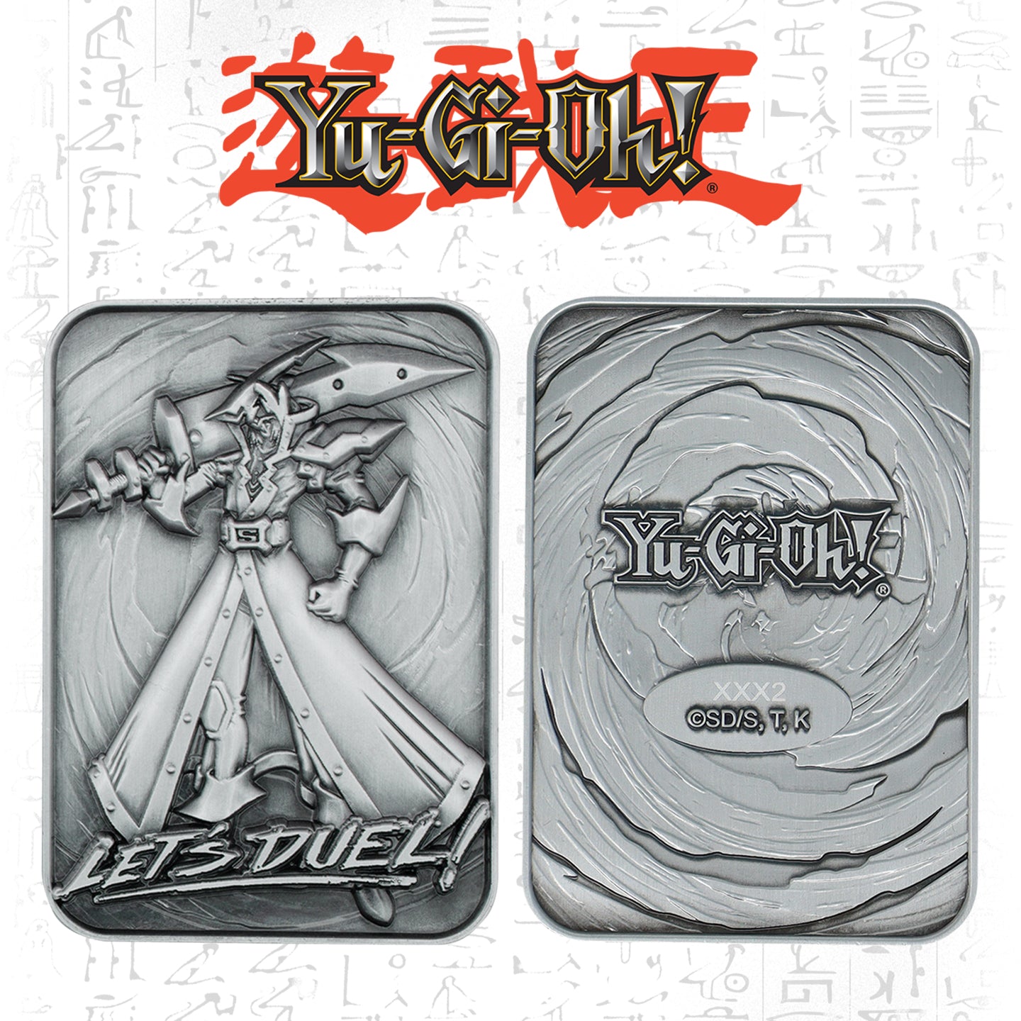 Yu-Gi-Oh! Limited Edition Silent Swordsman Ingot