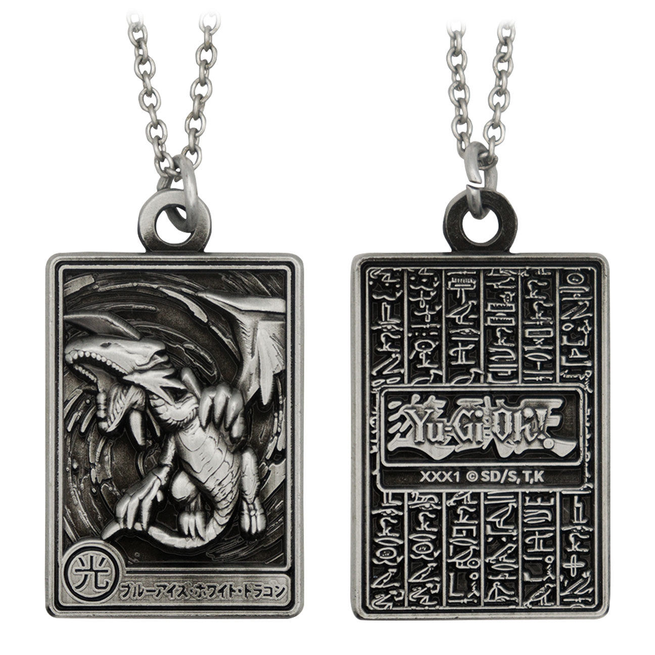 Yu-Gi-Oh! Blue-Eyes White Dragon Necklace