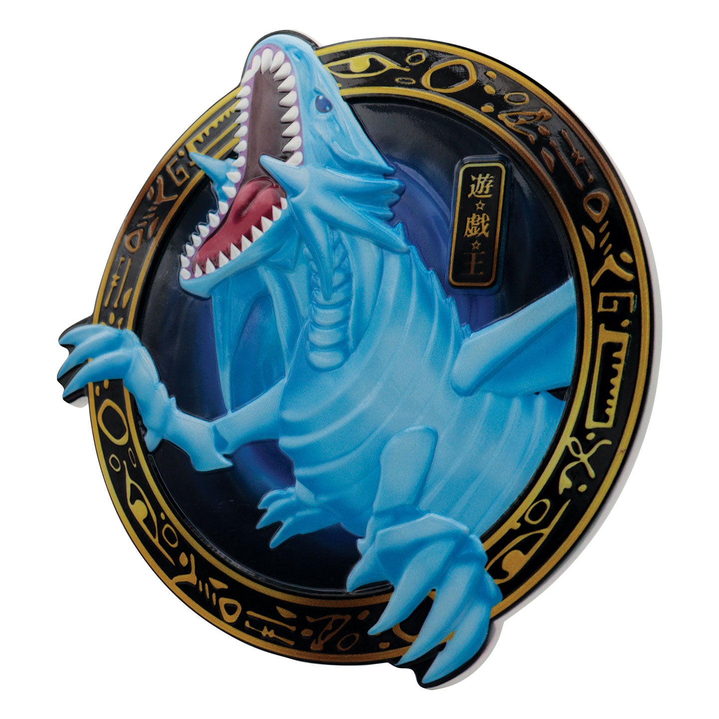 Yu-Gi-Oh! Blue-Eyes White Dragon Resin Plaque