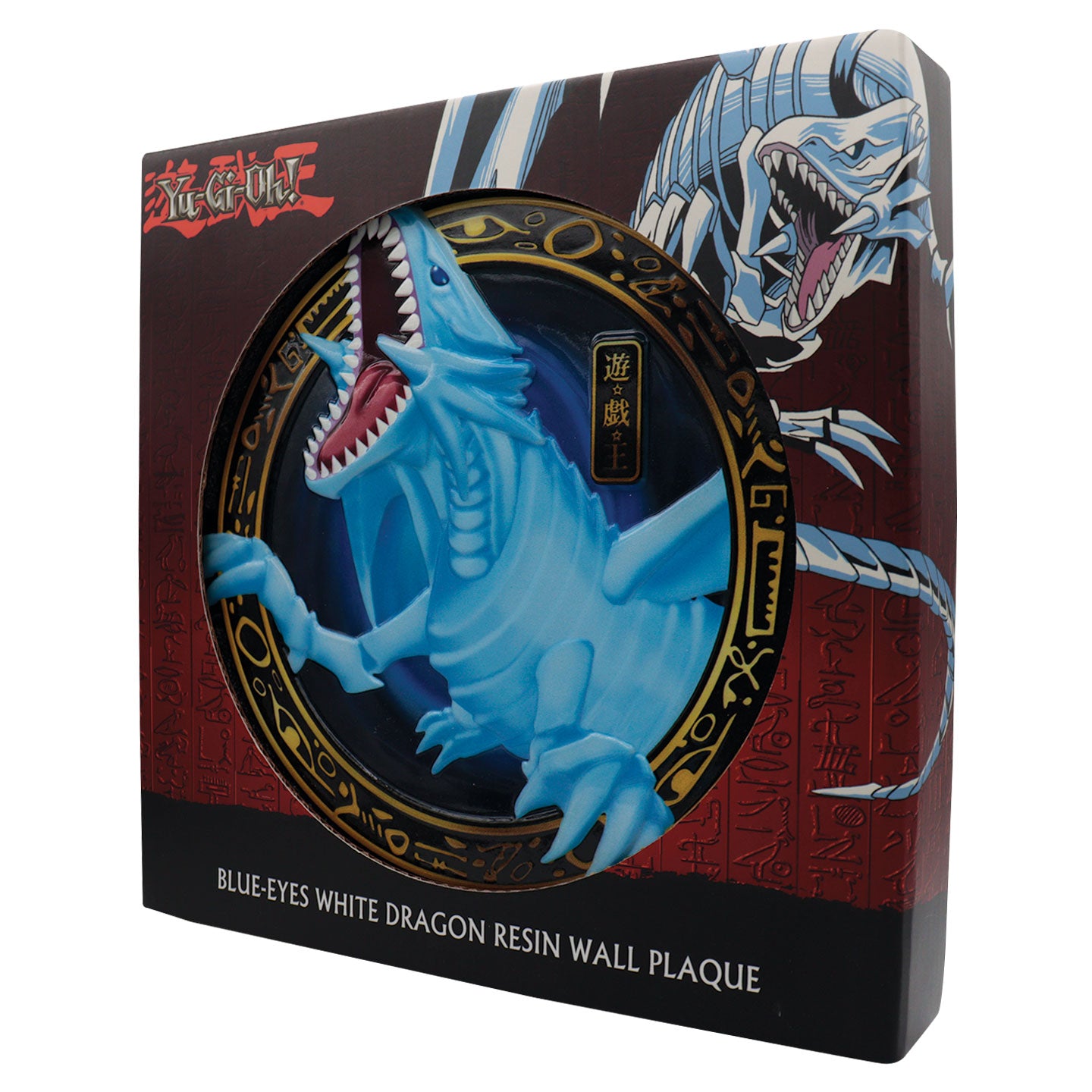 Yu-Gi-Oh! Blue-Eyes White Dragon Resin Plaque