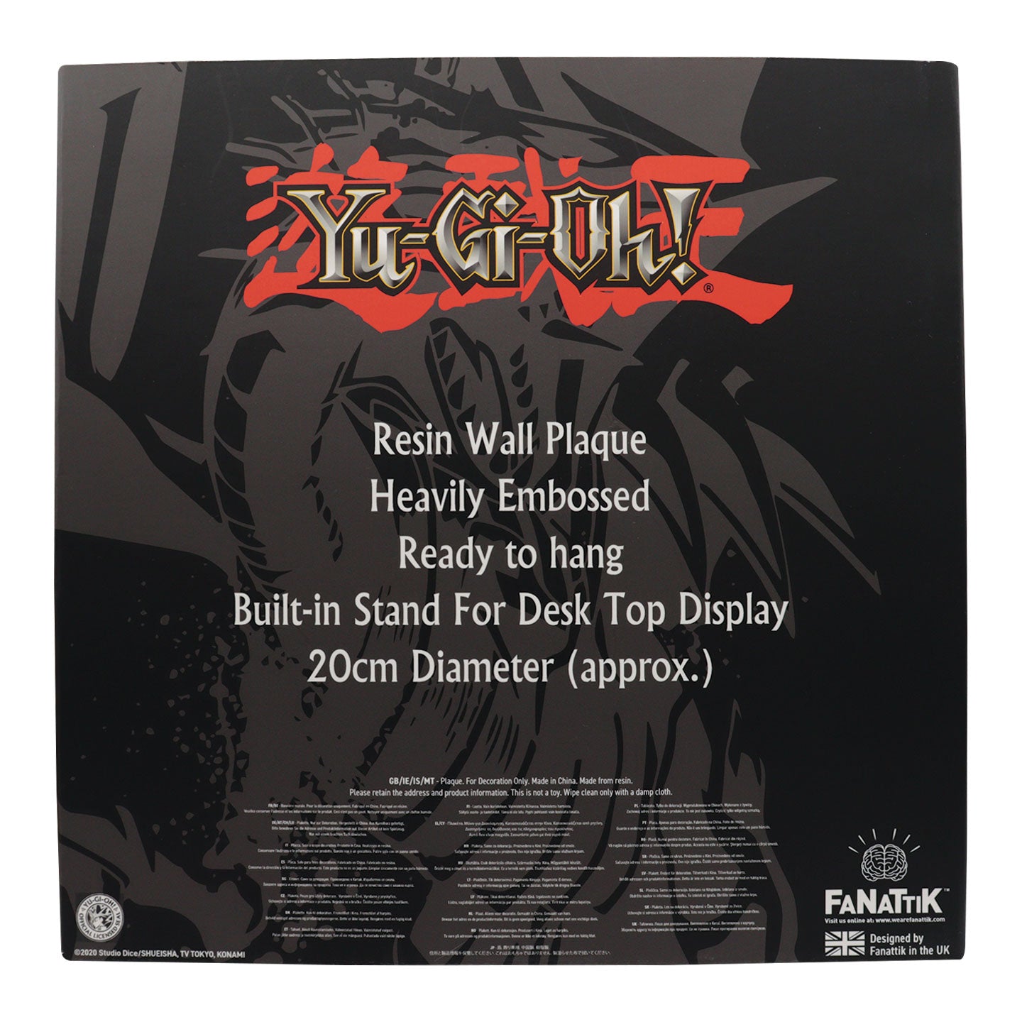 Yu-Gi-Oh! Blue-Eyes White Dragon Resin Plaque