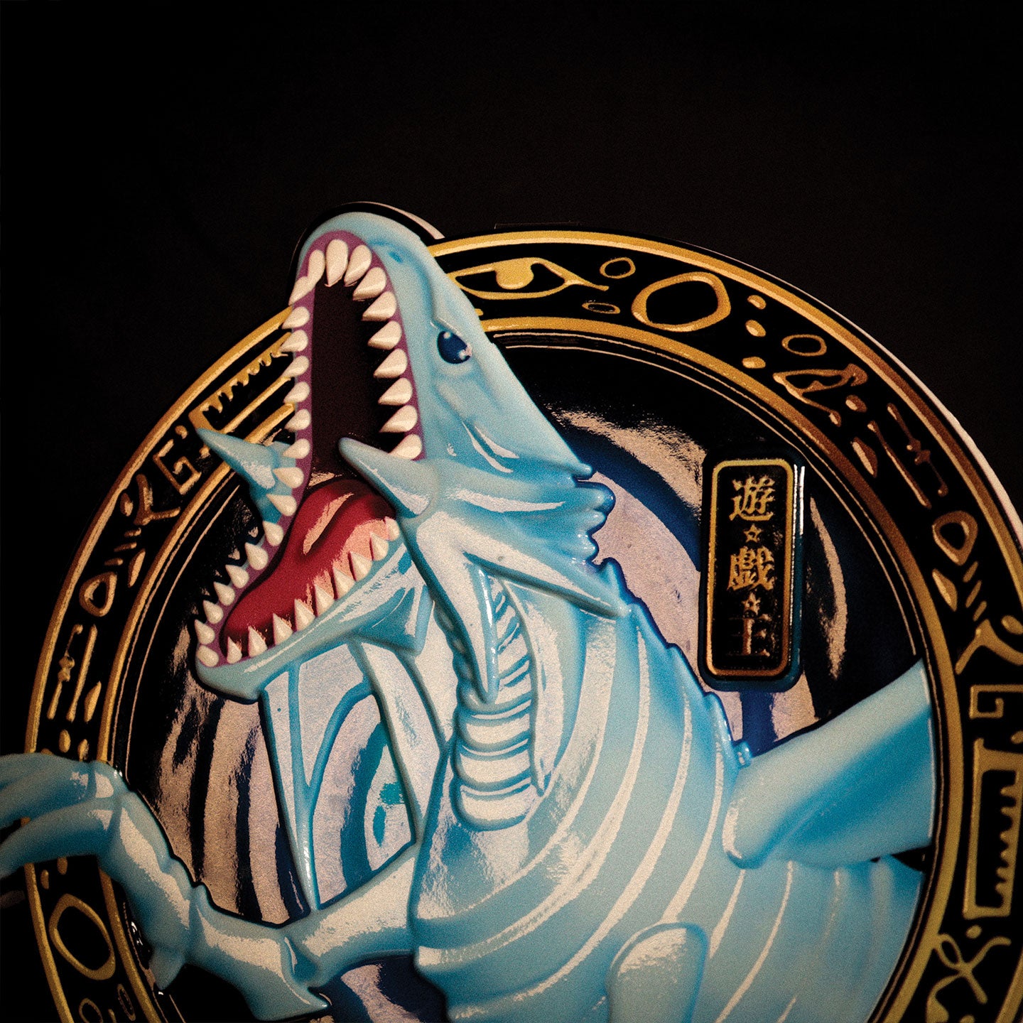 Yu-Gi-Oh! Blue-Eyes White Dragon Resin Plaque