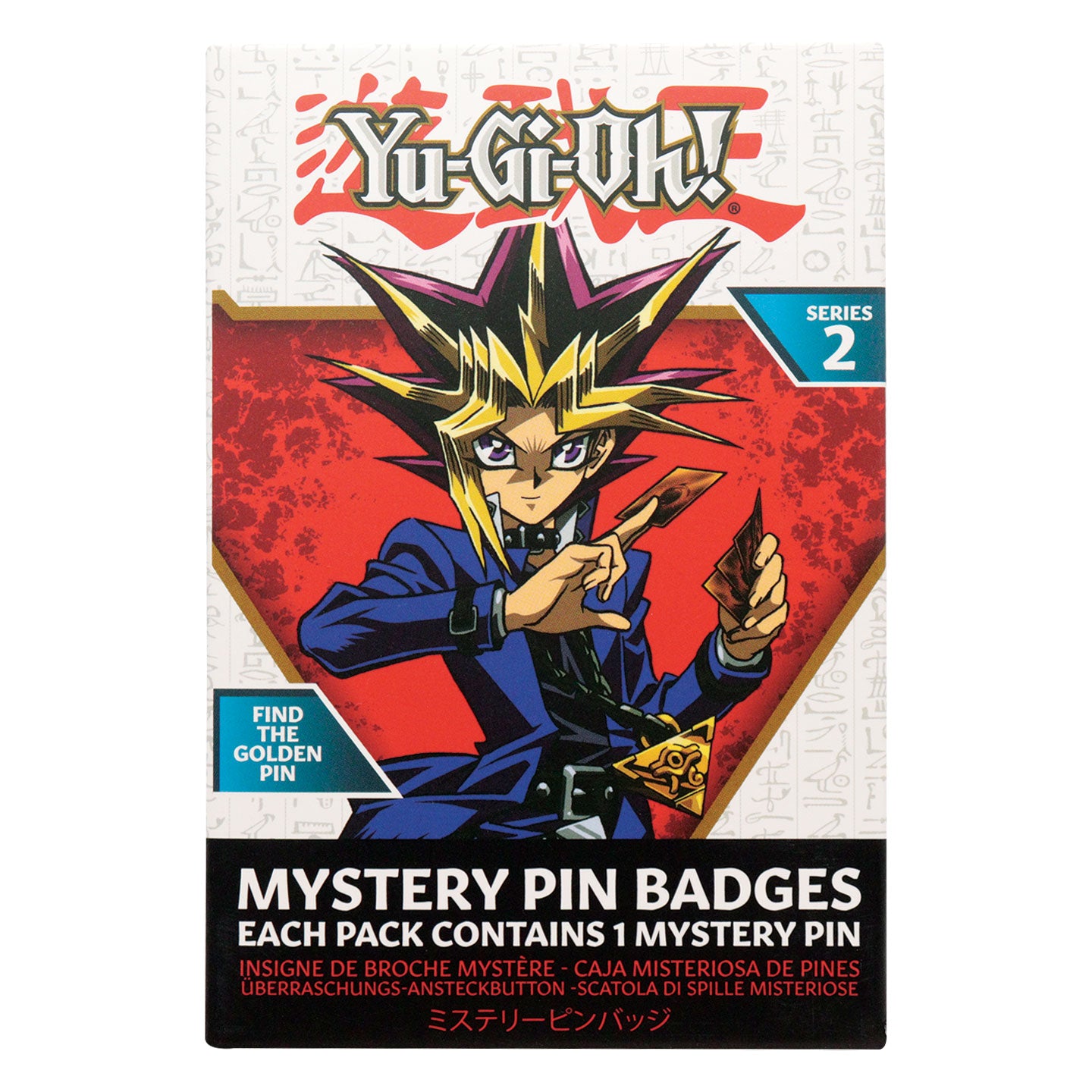 Yu-Gi-Oh! Mystery Pin Badge Volume 2 CDU Containing 12 Blind Boxes