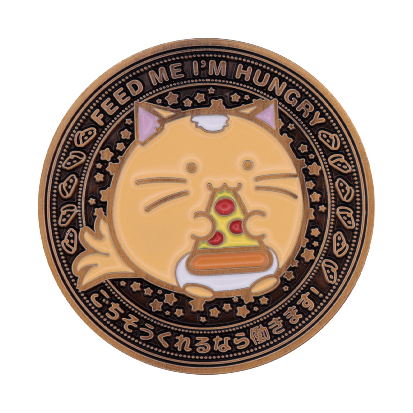 Fuzzballs Whisky Limited Edition Coin