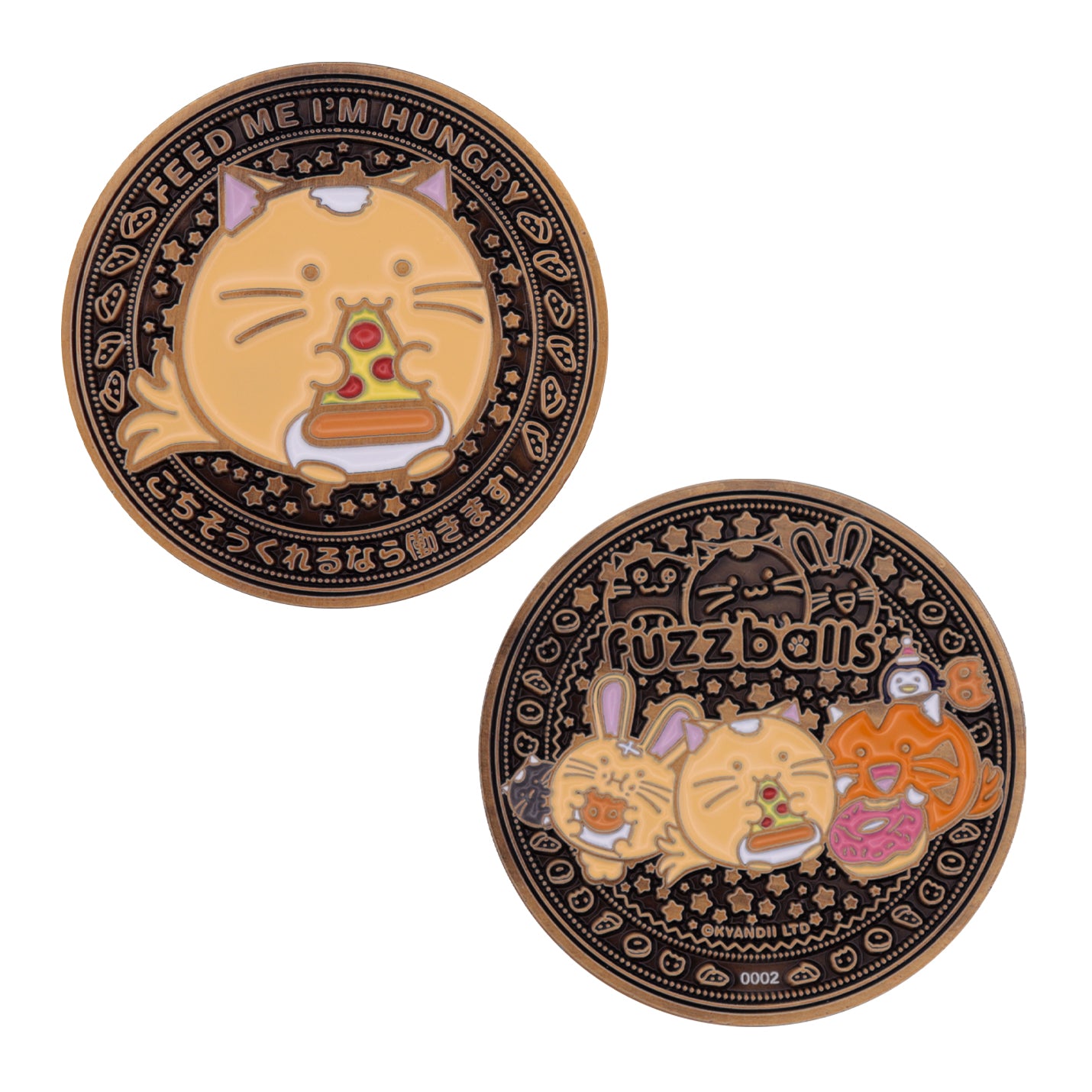 Fuzzballs Whisky Limited Edition Coin