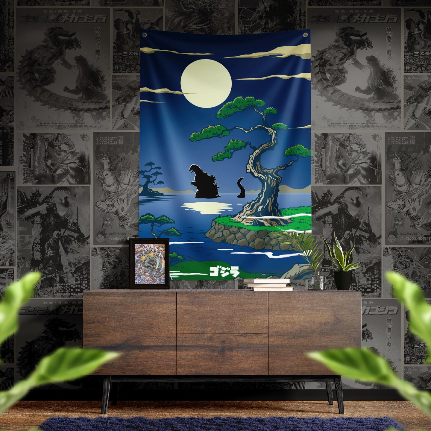 Godzilla Wall Banner