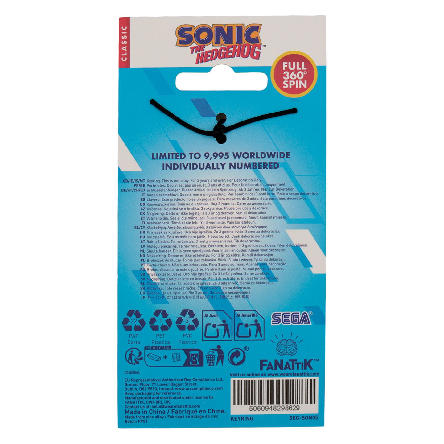 Sonic The Hedgehog – Spinning Keyring