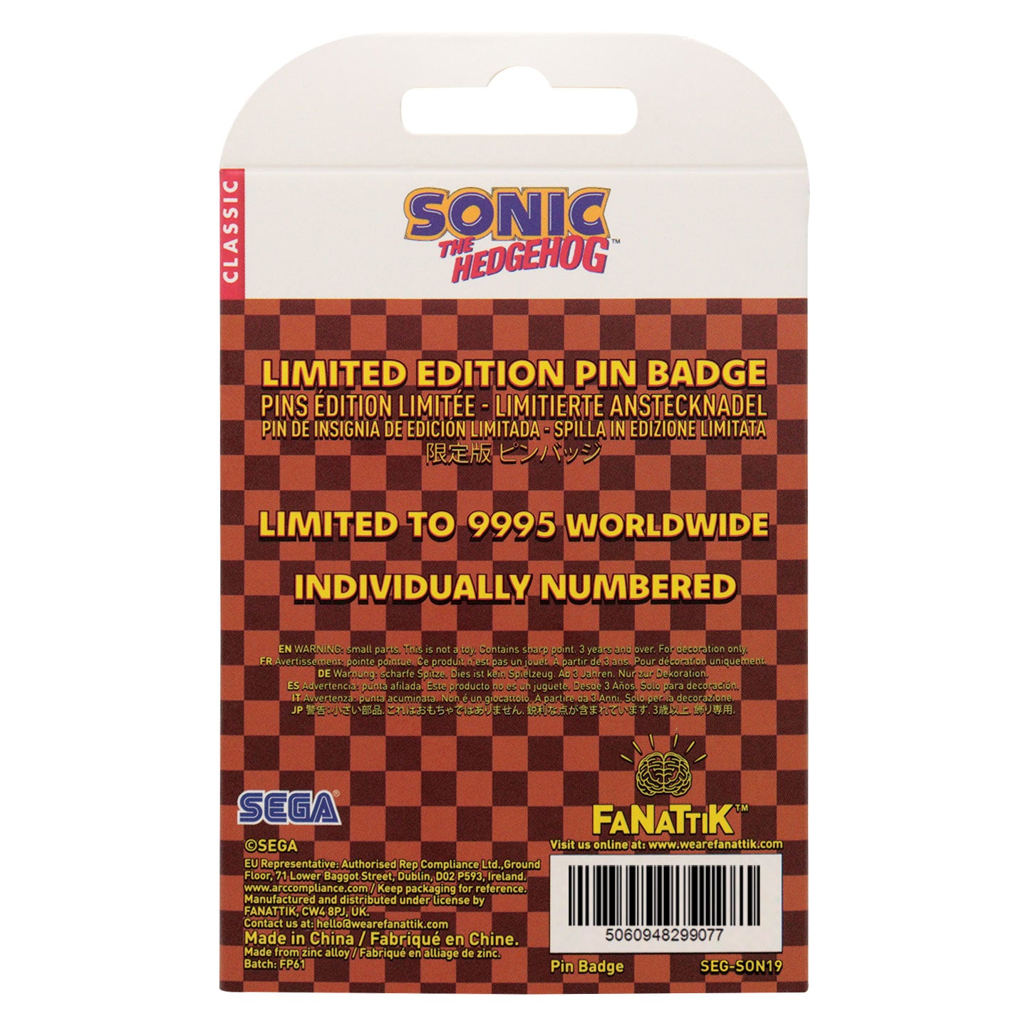 Sonic The Hedgehog – Limited Edition Moving Pin Badge