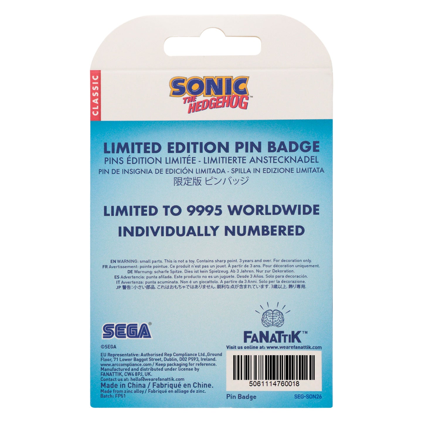 Sonic The Hedgehog – Amy Pin Badge