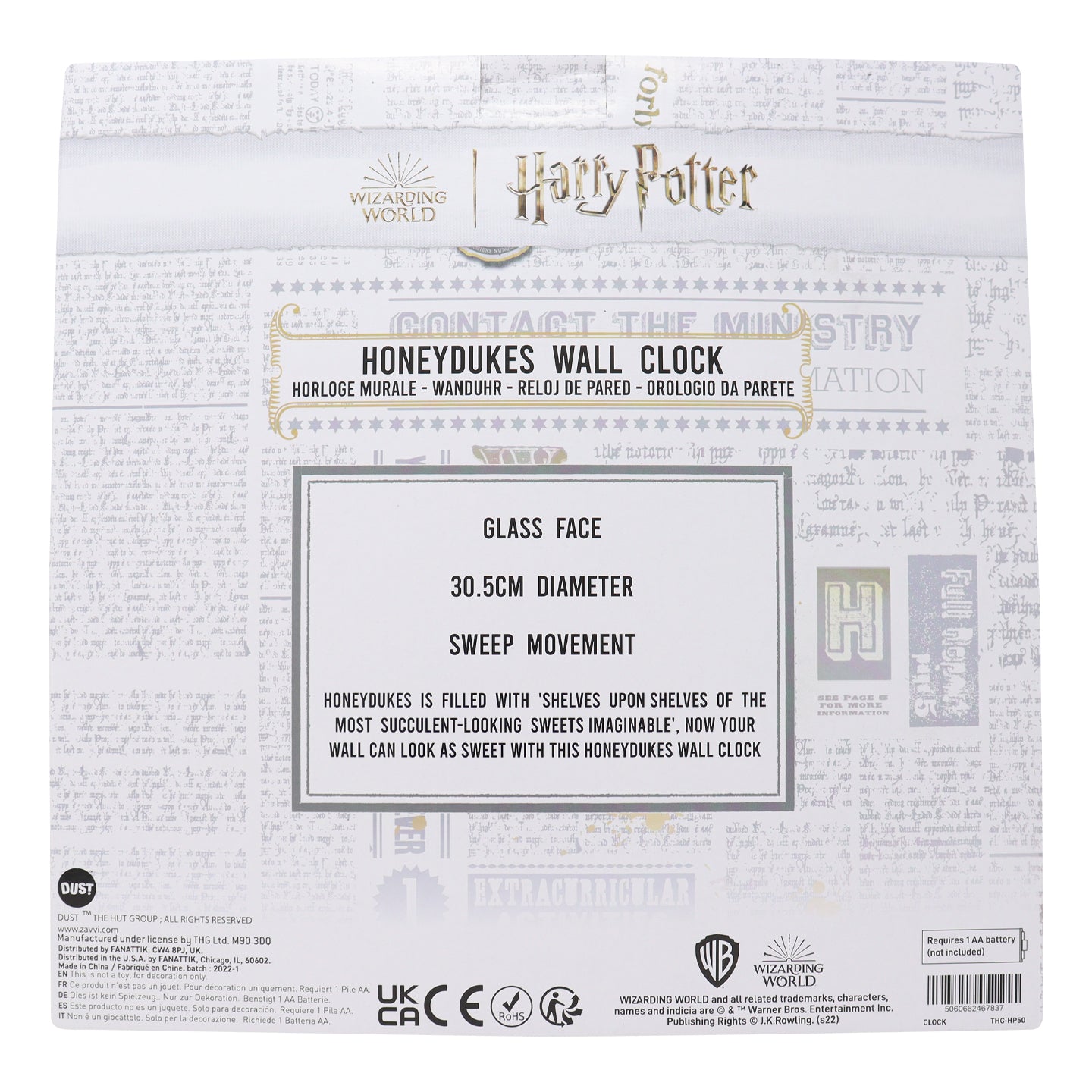 Harry Potter Honeydukes Wall Clock