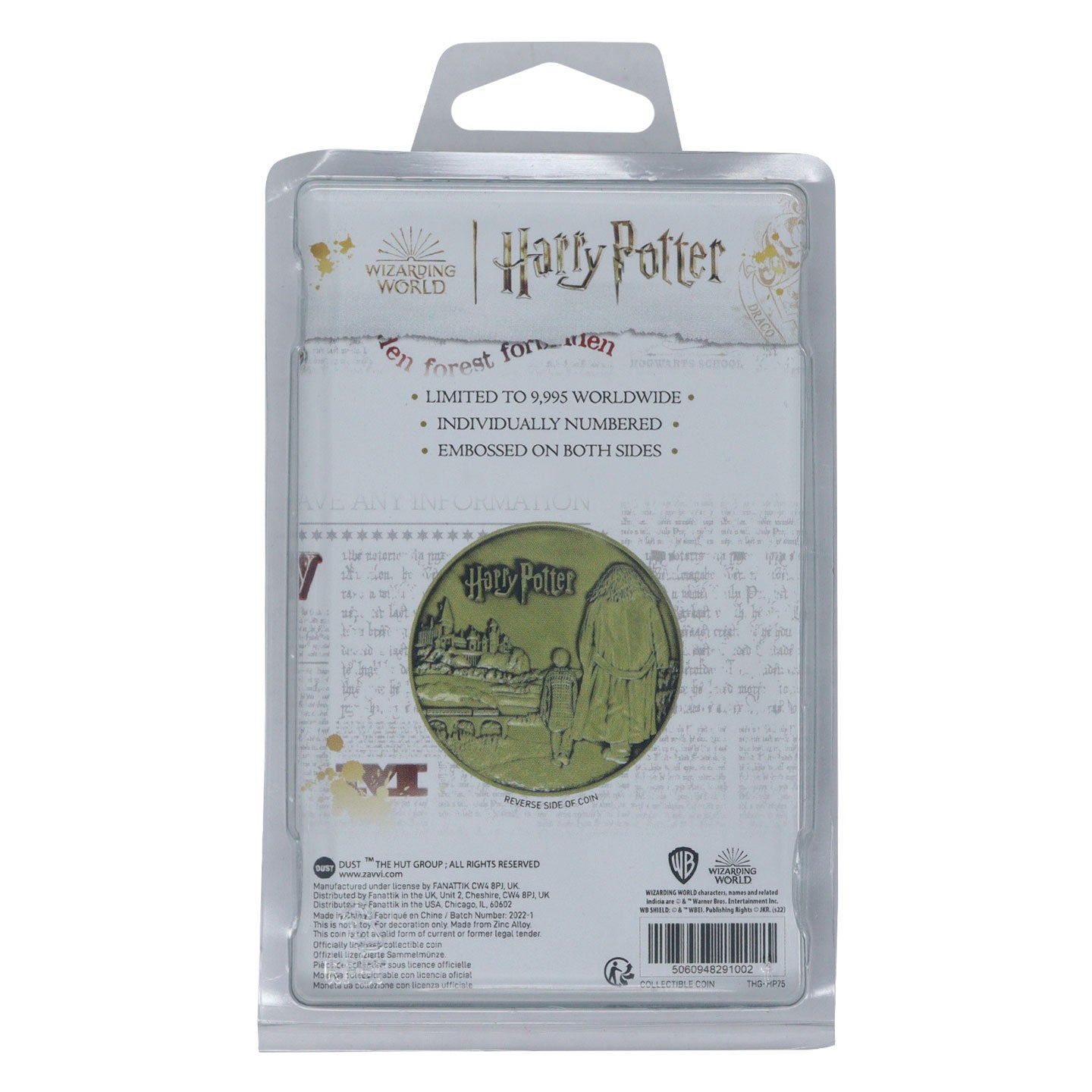 Harry Potter Limited Edition Rubeus Hagrid Collectible Coin