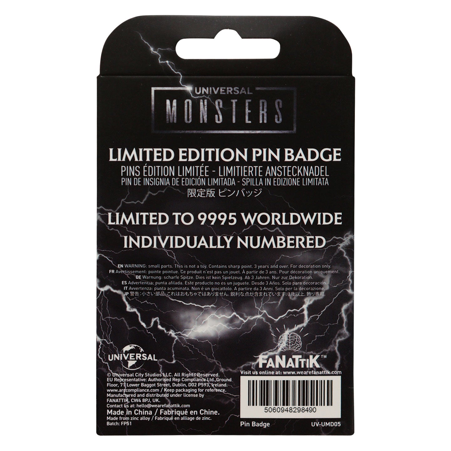 Universal Monsters Limited Edition Pin Badge
