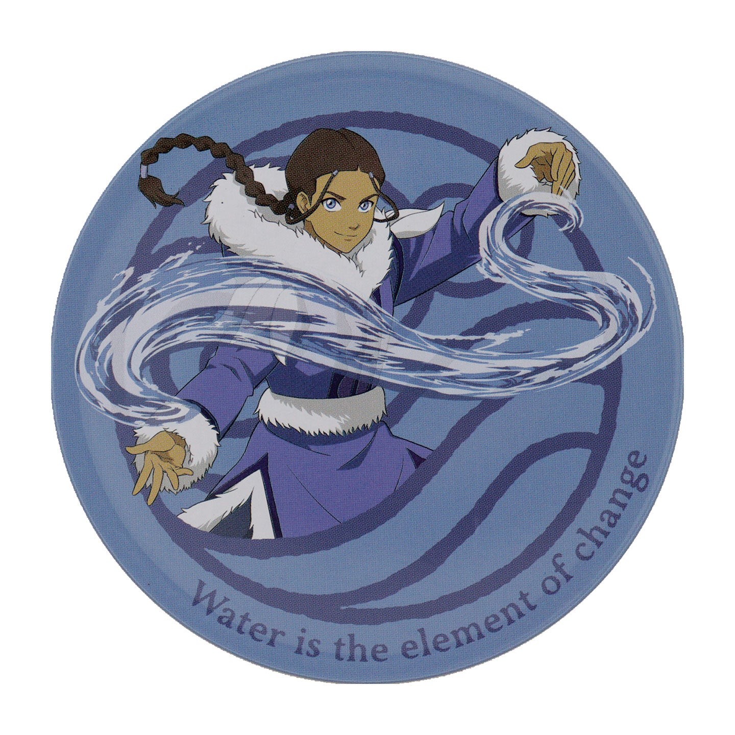 Avatar: The Last Airbender Set of 4 Embossed Metal Coasters