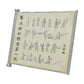 Avatar: The Last Airbender - Waterbending Scroll Metal Replica