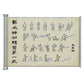 Avatar: The Last Airbender - Waterbending Scroll Metal Replica