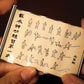 Avatar: The Last Airbender - Waterbending Scroll Metal Replica