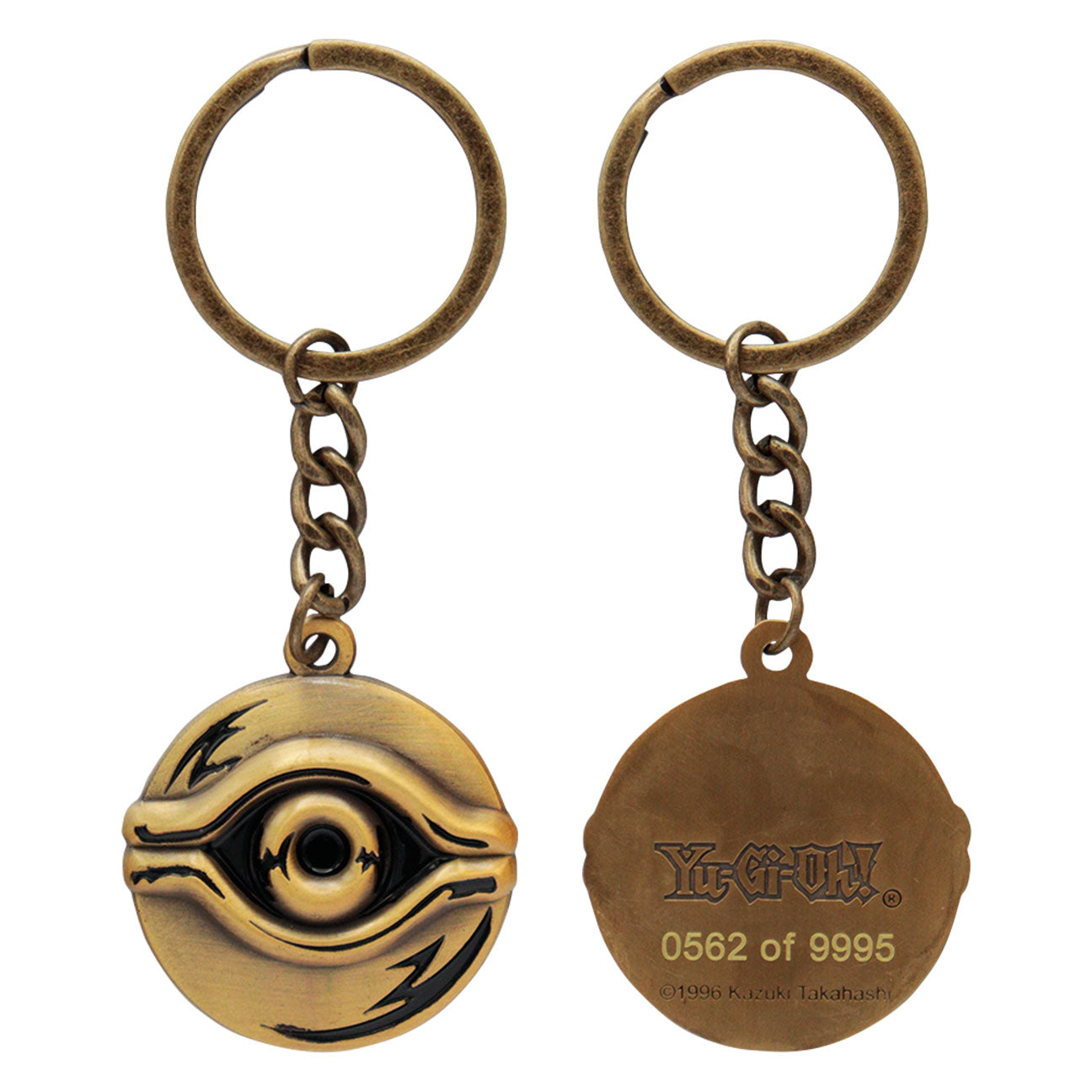 Yu-Gi-Oh! Limited Edition Key Ring