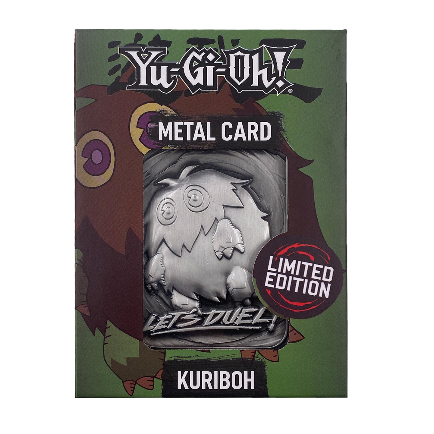 Yu-Gi-Oh! Limited Edition Kuriboh Metal Card Fanattik Trade Yu-Gi-Oh! Limited Edition Kuriboh Metal Card Fanattik Trade