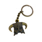 The Elder Scrolls V: Skyrim Limited Edition Dragonborn Helmet Key Ring
