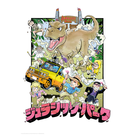 Jurassic Park Anime Art Print